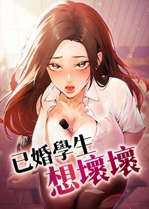 哗咔漫画在线观看免费完整热门日漫推荐